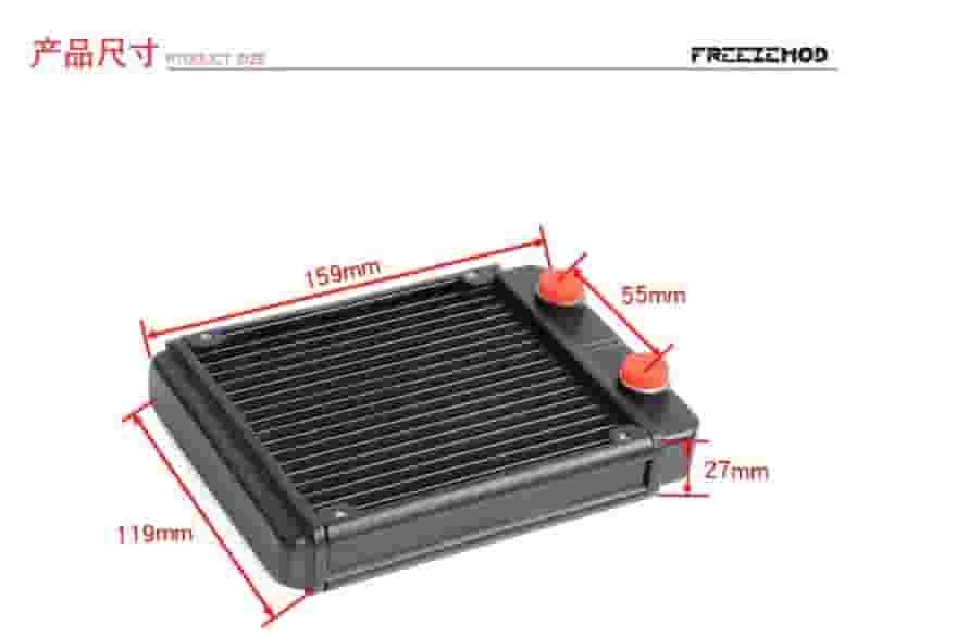FREEZEMOD WATER COOLER ALUMINUM 120 MM RADIATOR CUSTOM RADYATÖR