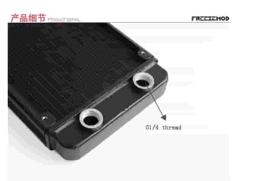 FREEZEMOD WATER COOLER ALUMINUM RADIATOR 240MM CUSTOM RADYATÖR