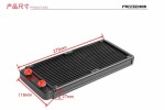 FREEZEMOD WATER COOLER ALUMINUM RADIATOR 240MM CUSTOM RADYATÖR