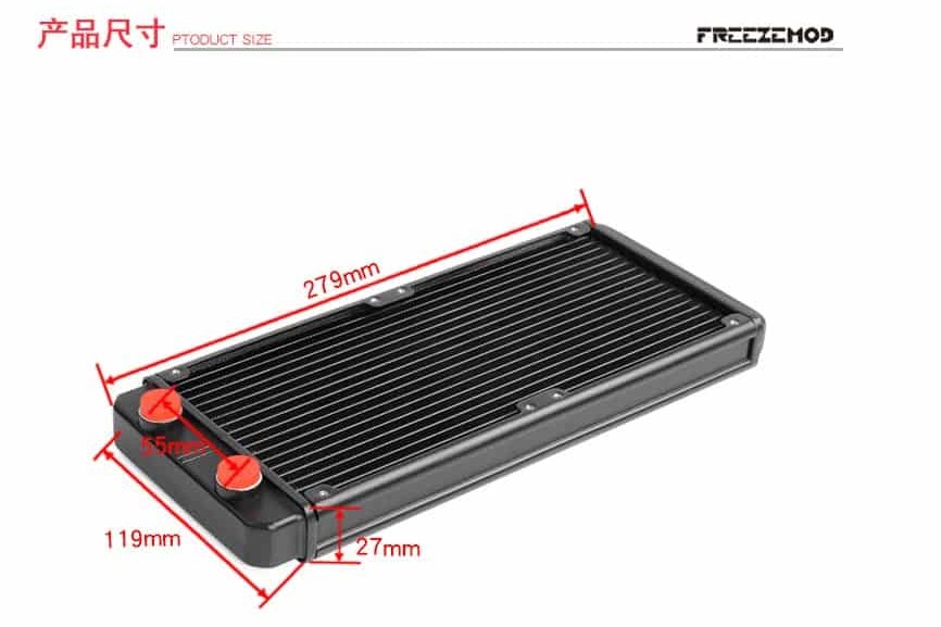 FREEZEMOD WATER COOLER ALUMINUM RADIATOR 240MM CUSTOM RADYATÖR